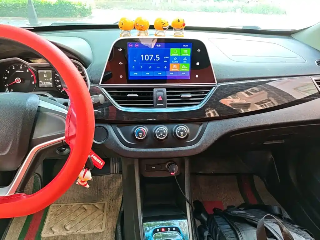 Baojun 310 1.5 L Auto Fashion