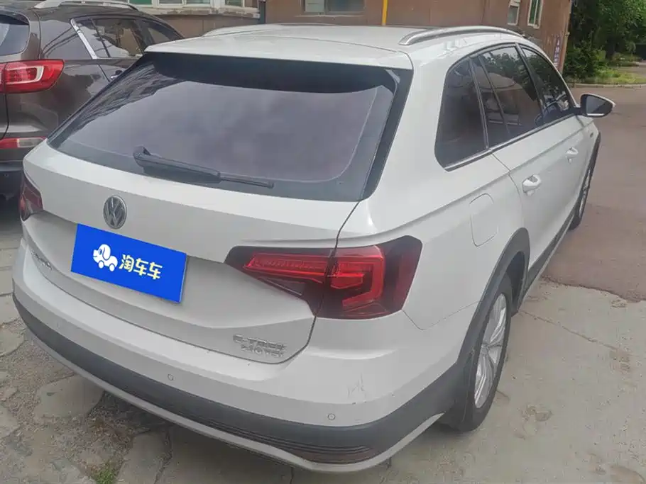 C-TREK 230 TSI DSG Comfort