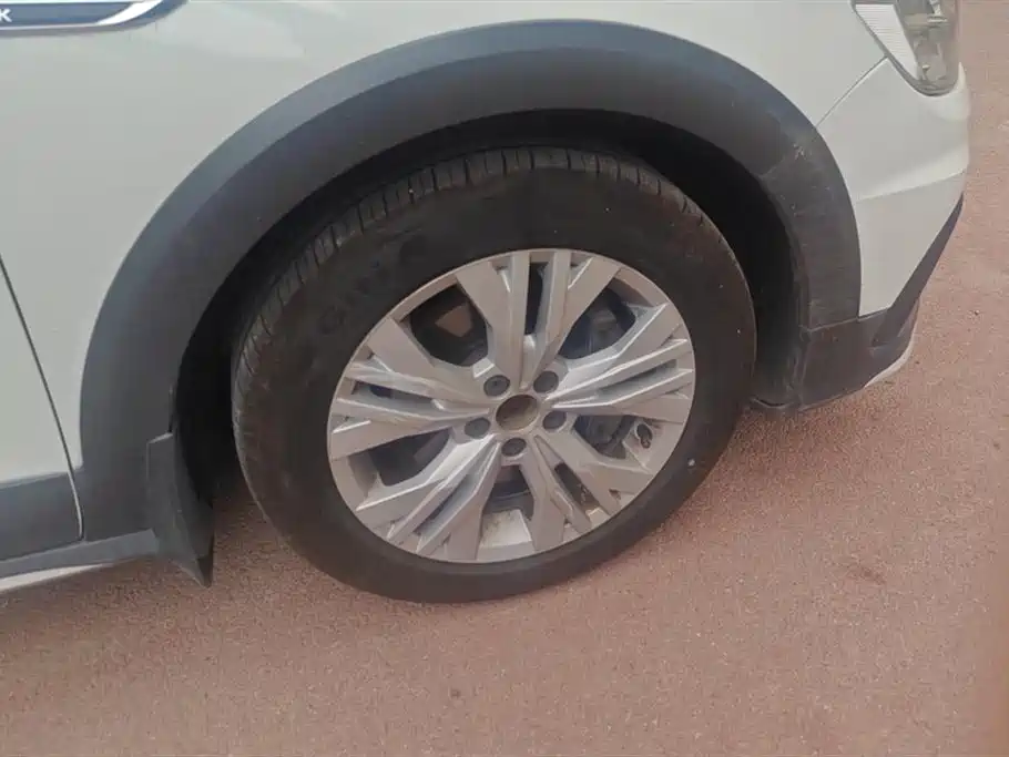 C-TREK 230 TSI DSG Comfort