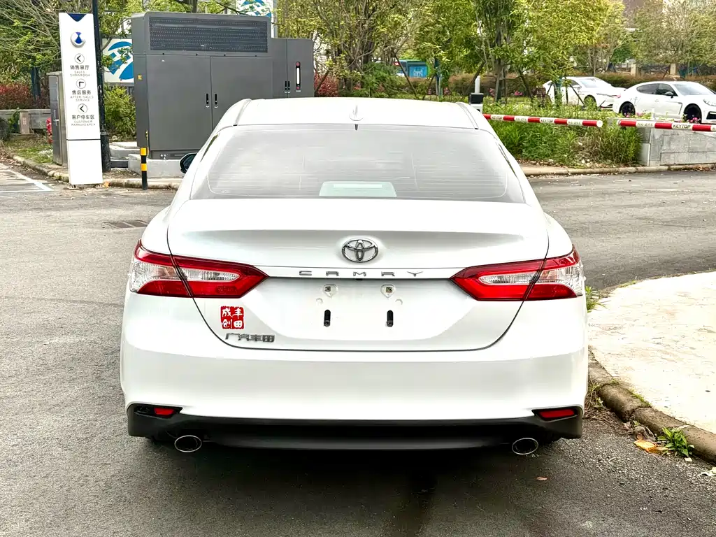 Camry 2.0 GVP Leading