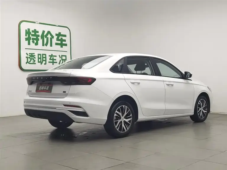 Geely Emgrand 4 th Gen Champion 1.5 L CVT Luxury