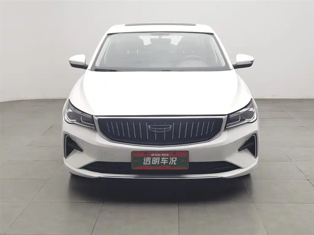 Emgrand 4 th Gen Champion 1.5 L CVT Luxury