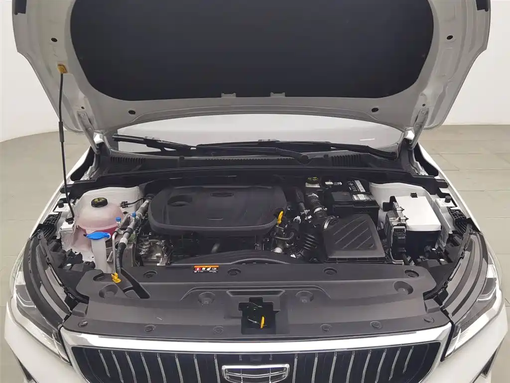 Emgrand 4 th Gen Champion 1.5 L CVT Luxury