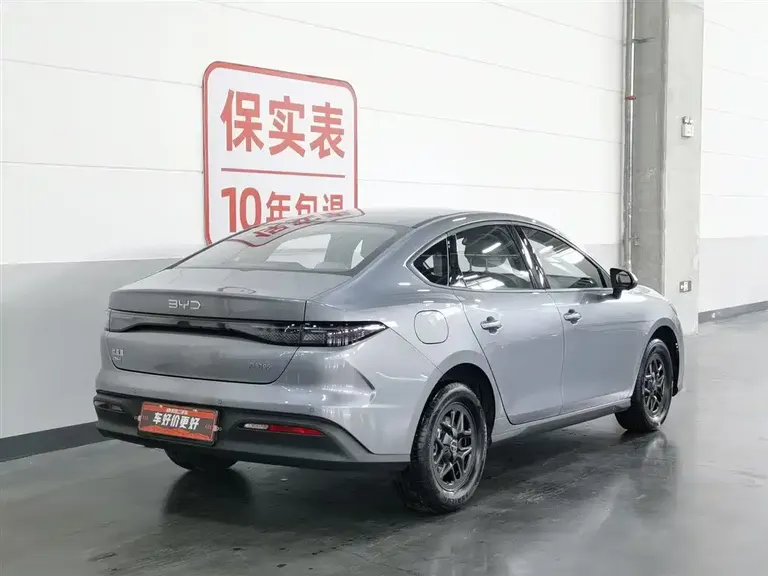 BYD Seal 05 DM-i 海豹05 DM-i 2026款 DM-i 128 KM豪华型