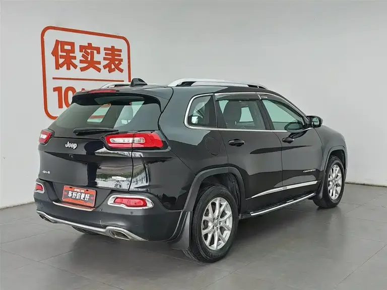 Jeep Cherokee 2.4 L Professional Intelligent