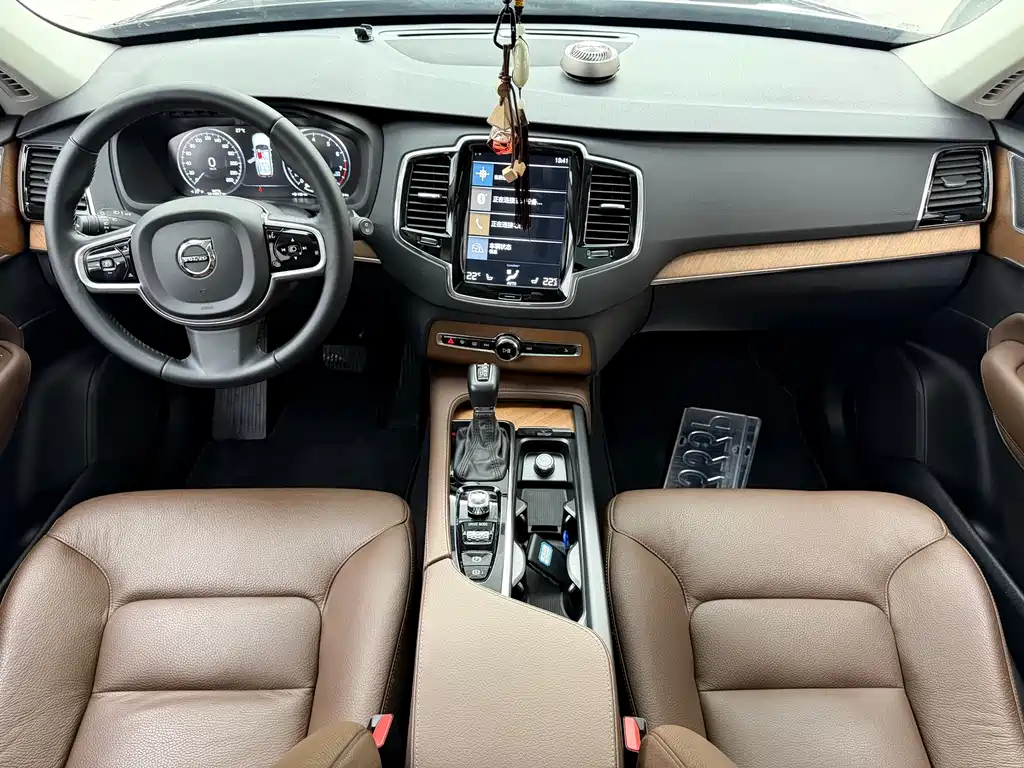 Volvo XC90 T6 Smart Ease Luxury 7-seat