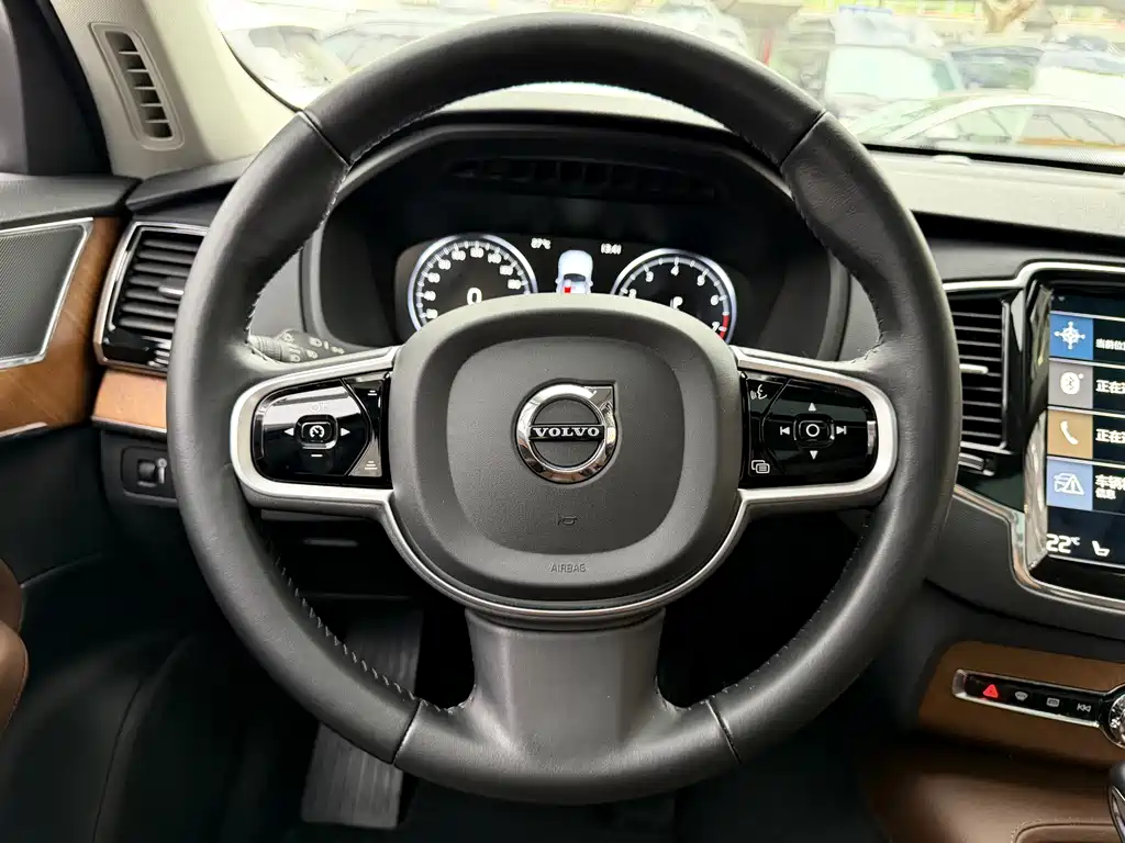 Volvo XC90 T6 Smart Ease Luxury 7-seat