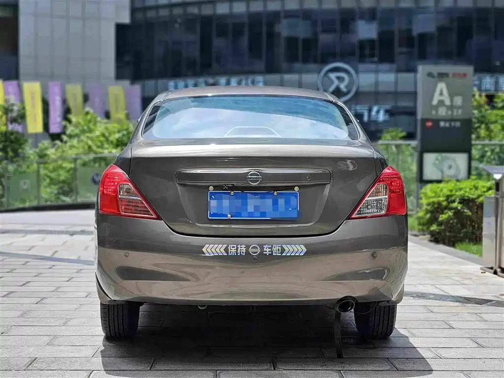 Sunny 1.5 XE CVT Comfort