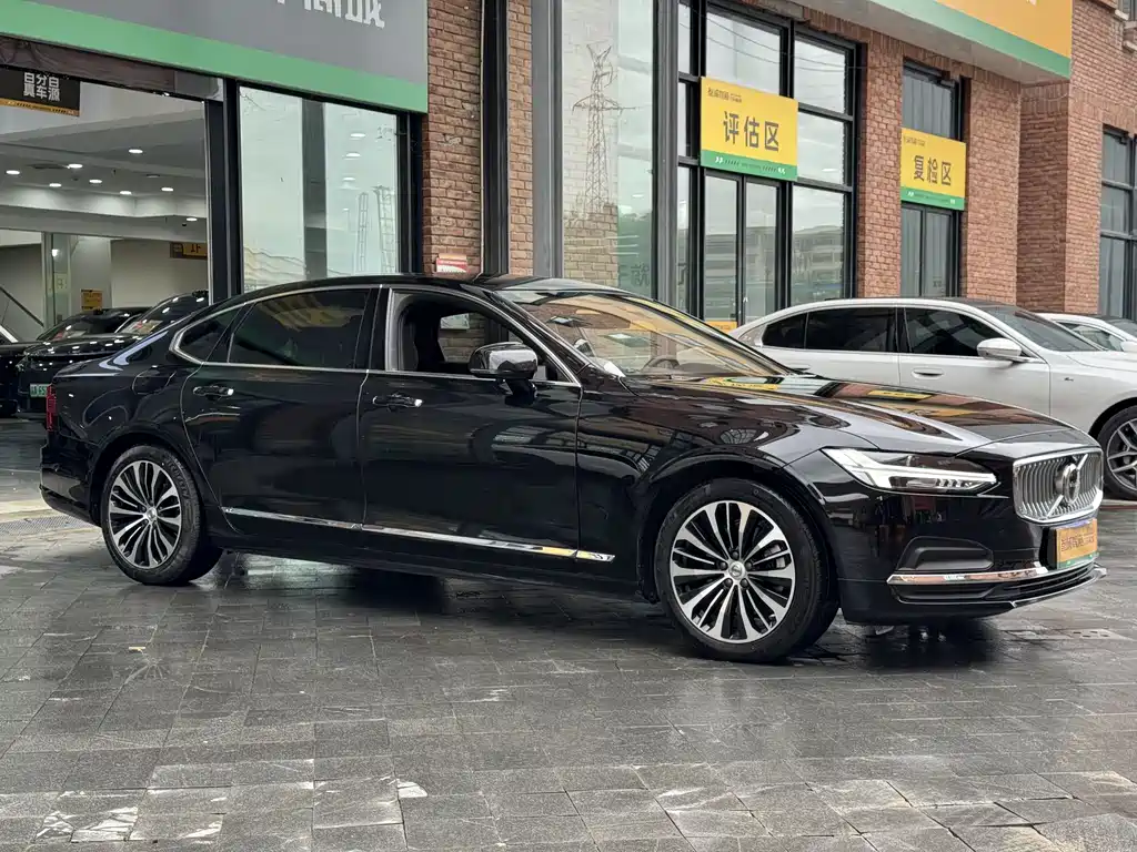 Volvo S90 B5 Smart Ease Luxury