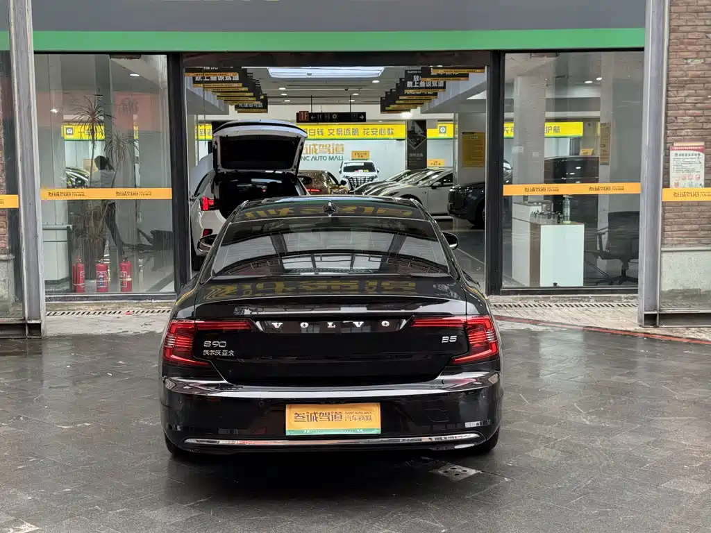 Volvo S90 B5 Smart Ease Luxury
