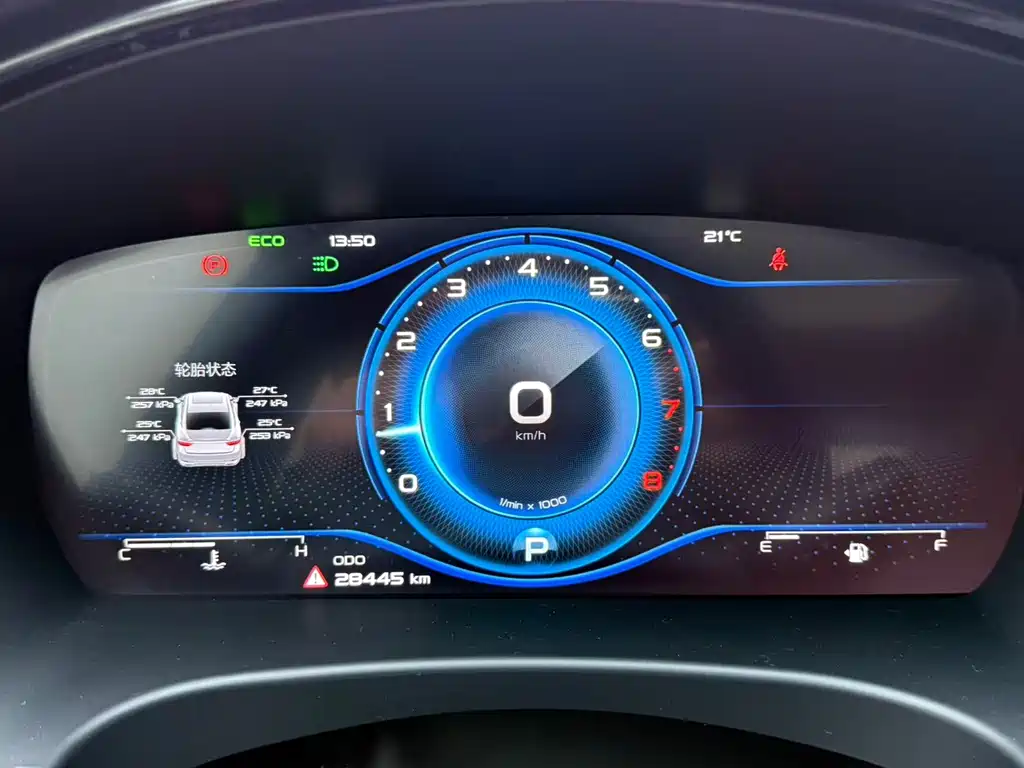 Borui 1.8 T Navigator +