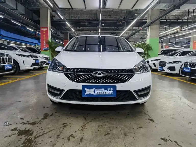 Chery Arrizo 5 PRO 1.5 L CVT Youth