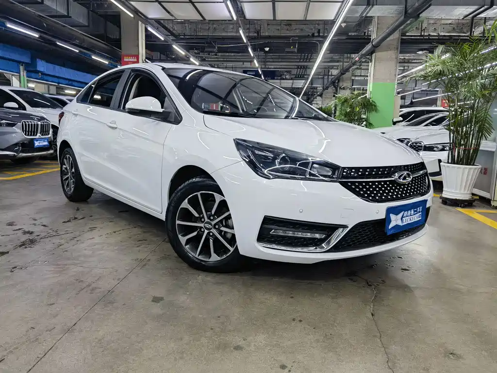Arrizo 5 PRO 1.5 L CVT Youth
