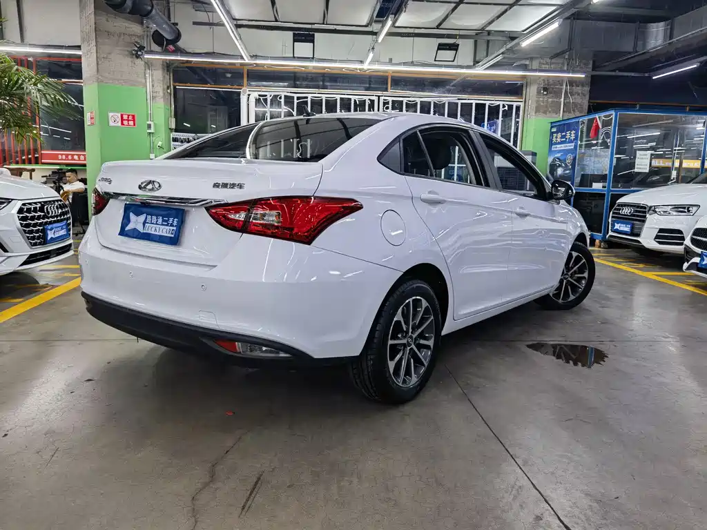 Arrizo 5 PRO 1.5 L CVT Youth
