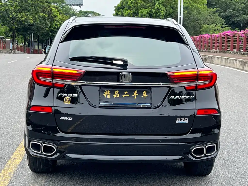 Avancier 370 TURBO 4 WD Premium