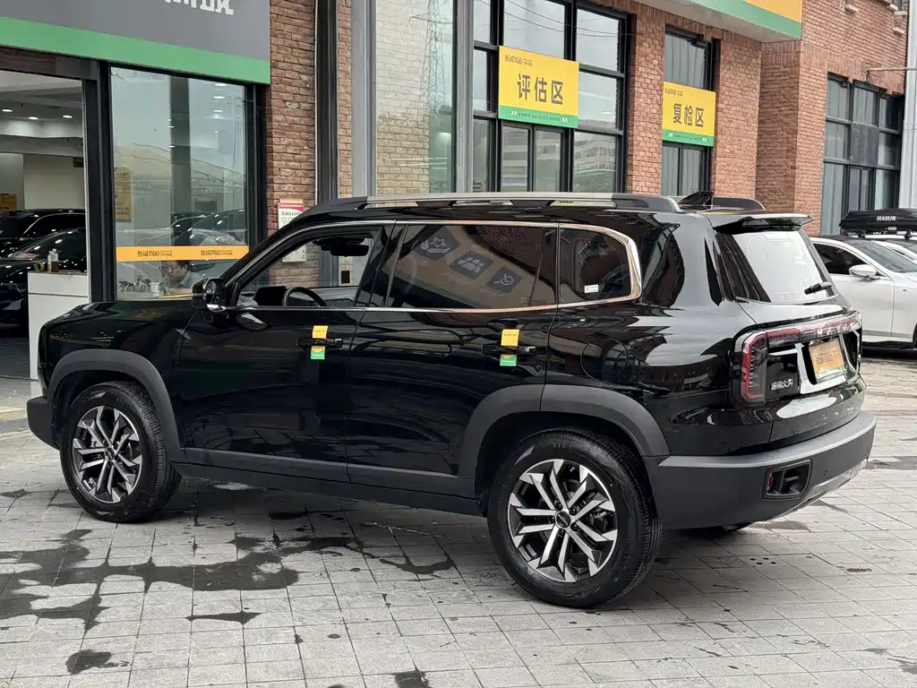 Haval Dargo 1.5 T DCT Collie