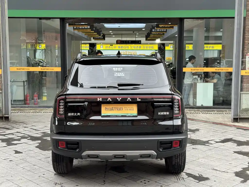 Haval Dargo 1.5 T DCT Collie