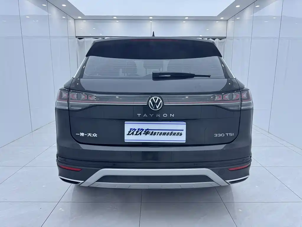 Tayron 280 TSI 2 WD Luxury Plus Advanced