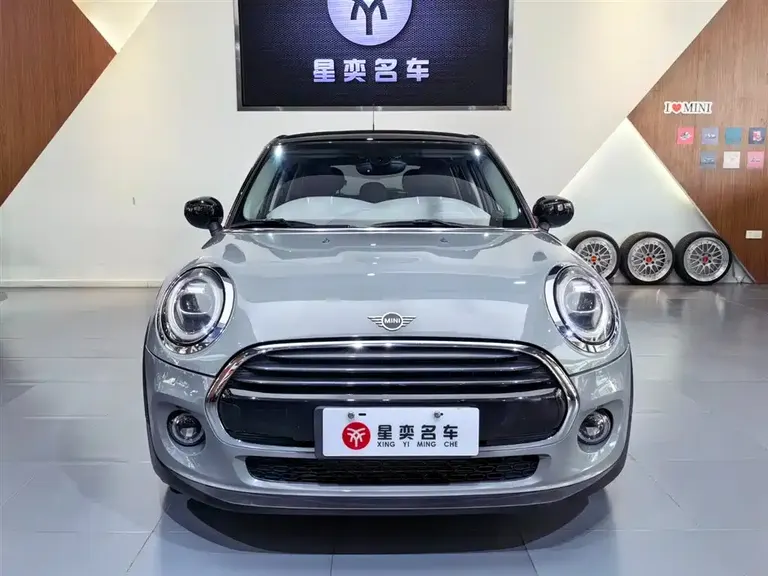 MINI 1.5 T COOPER Artist 5-door