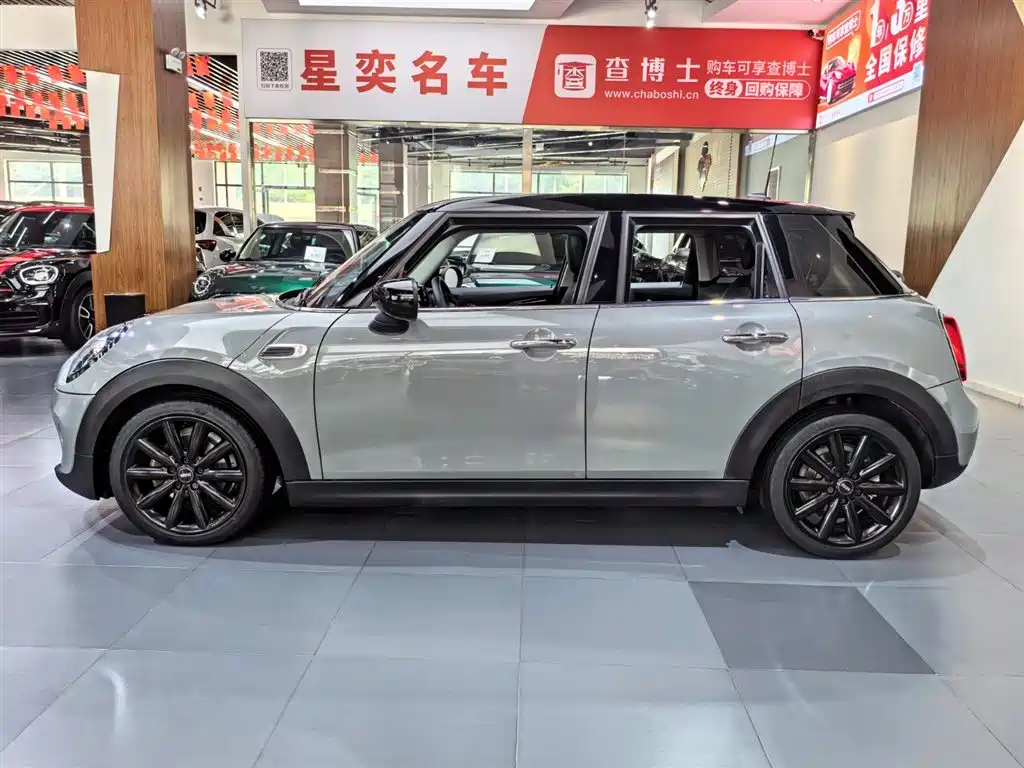 MINI 1.5 T COOPER Artist 5-door