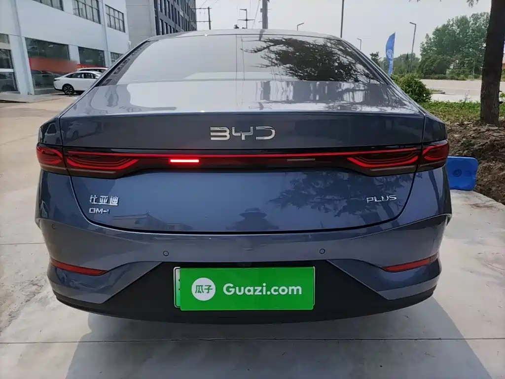 Qin PLUS DM-i Smart Drive 55 KM Leading