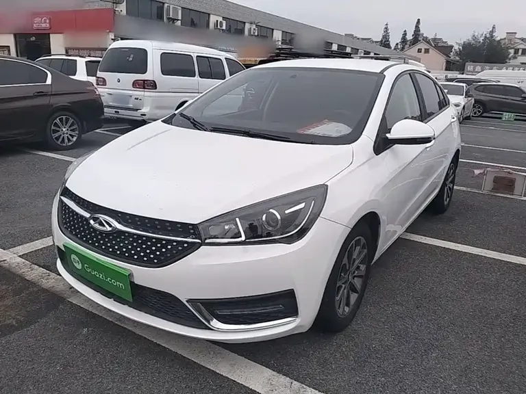 Chery Arrizo 5 PRO 1.5 L CVT Youth