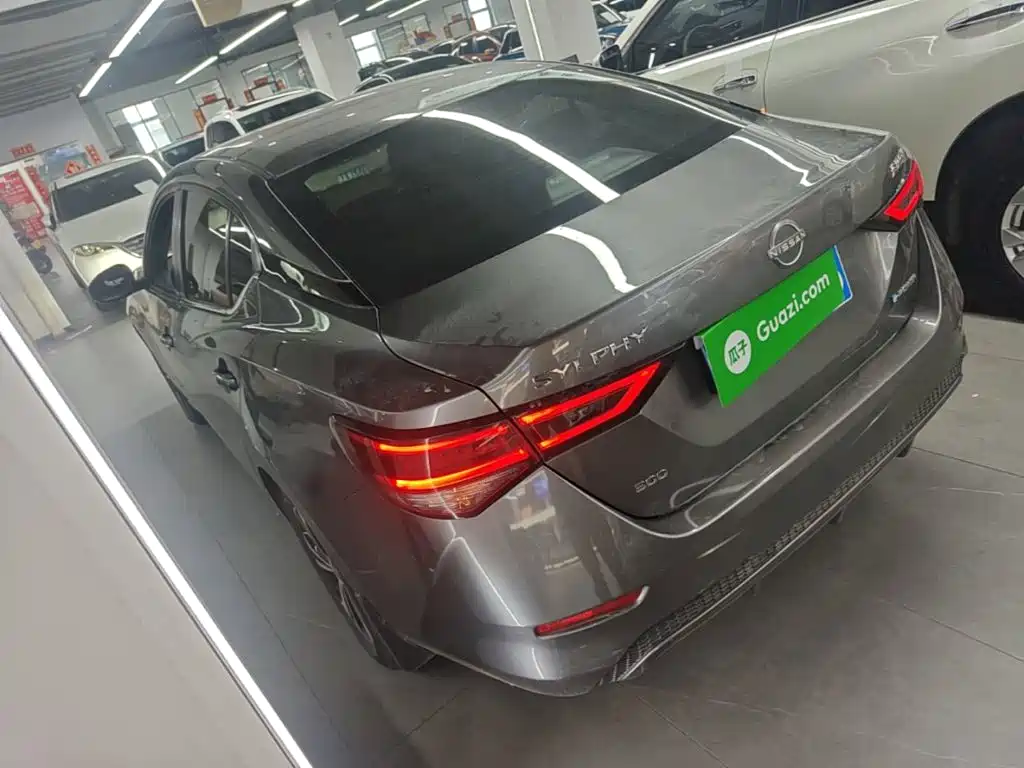Sylphy Electric Drive e-POWER Electric Drive Pro