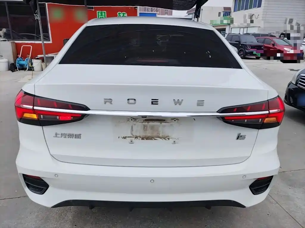 Roewe i5 1.5 L CVT Diamond