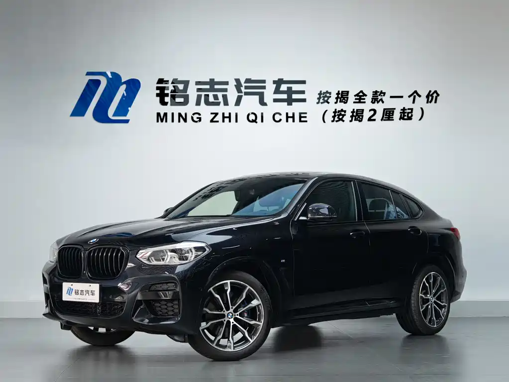 BMW X4 xDrive 30 i M Sport Night Package
