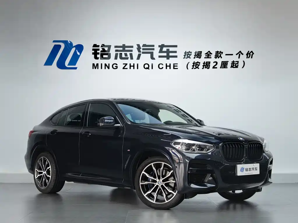 BMW X4 xDrive 30 i M Sport Night Package