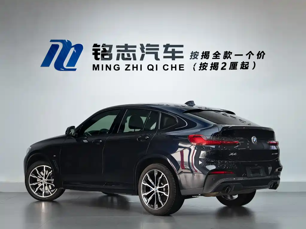 BMW X4 xDrive 30 i M Sport Night Package