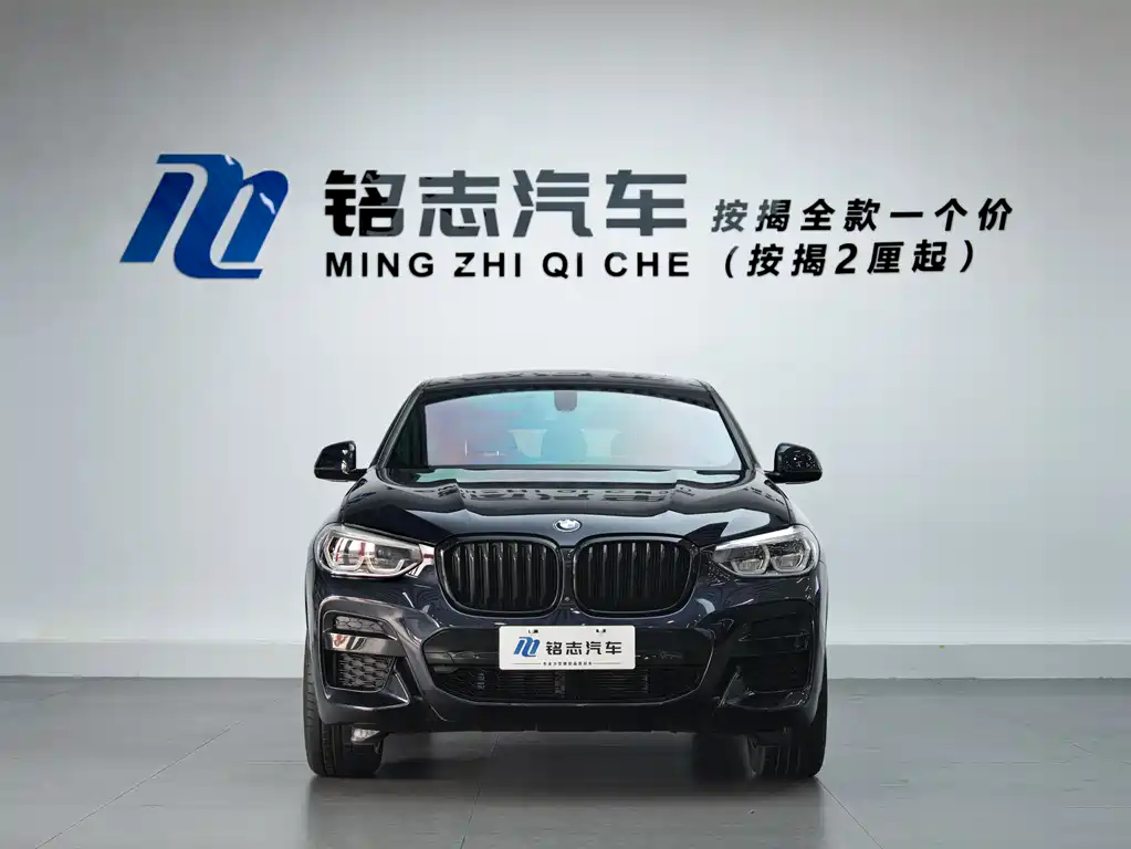 BMW X4 xDrive 30 i M Sport Night Package