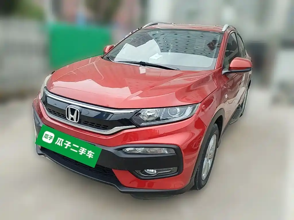 Honda XR-V 1.5 L LXi CVT Classic