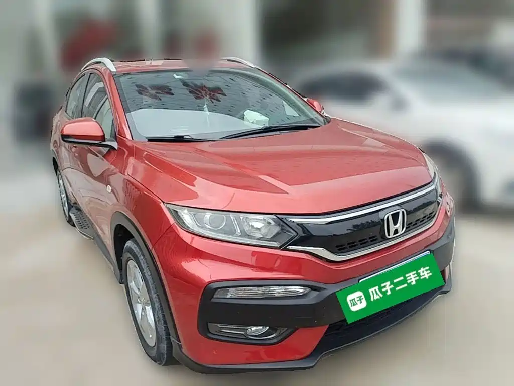 Honda XR-V 1.5 L LXi CVT Classic