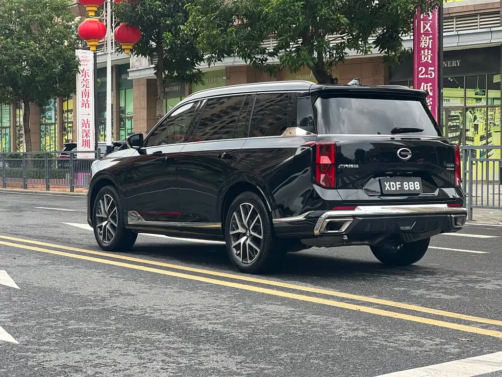 GAC Trumpchi GS8 Dual Engine Series 2.0 TM 2 WD Distinguished (7-seat)