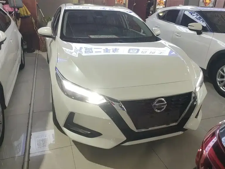 Nissan Sylphy 1.6 L XL CVT Joy