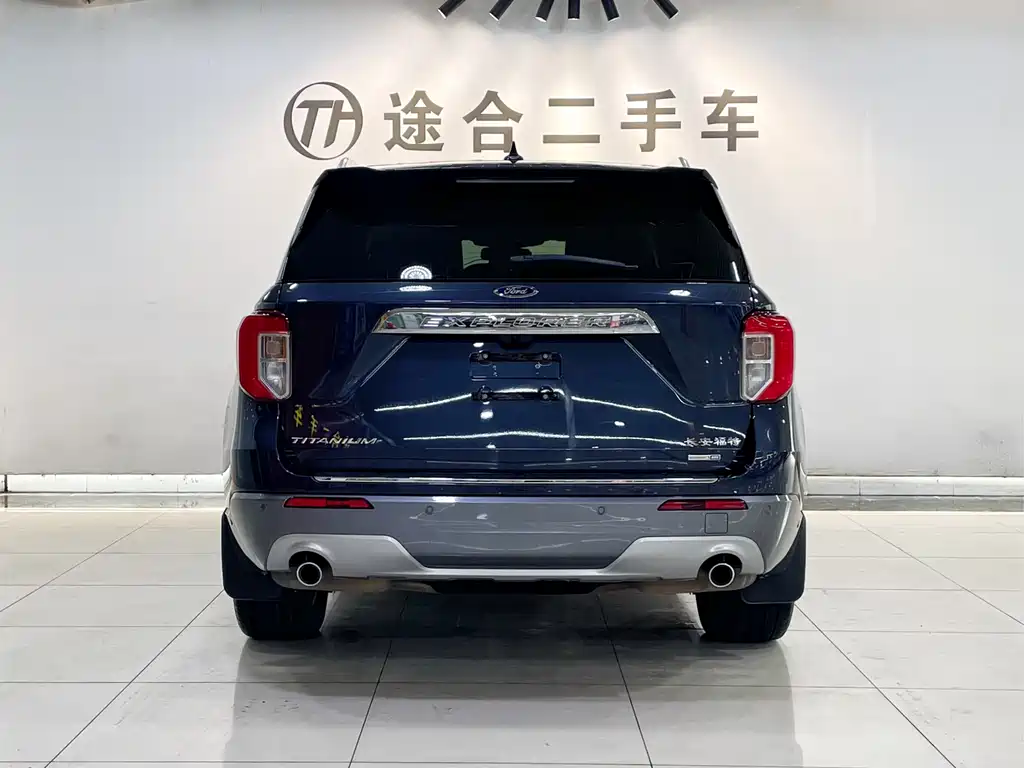 Explorer EcoBoost 285 4 WD Titanium 7-seat