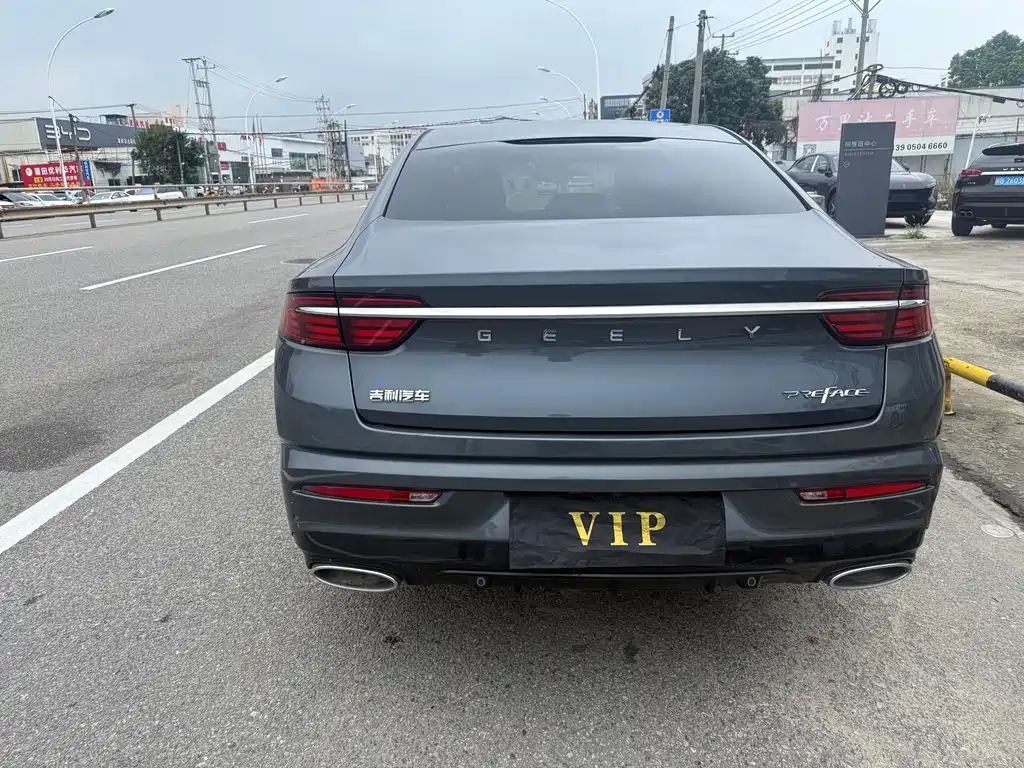 Xingrui 2.0 TD Luxury