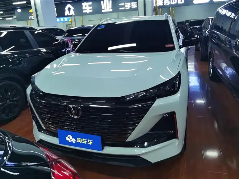 Changan CS55 PLUS 2 nd Gen 1.5 T DCT Distinguished