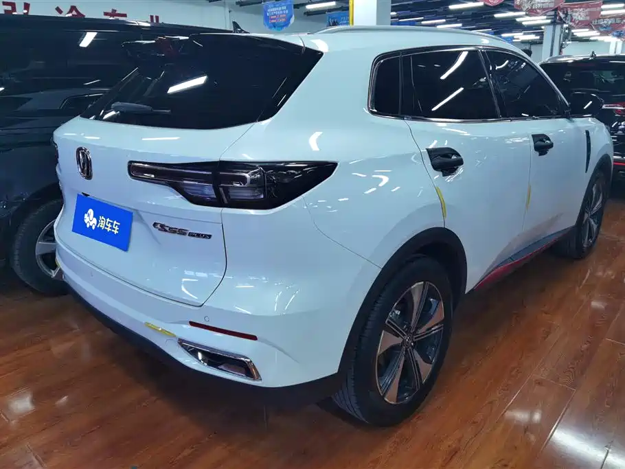 Changan CS55 PLUS 2 nd Gen 1.5 T DCT Distinguished