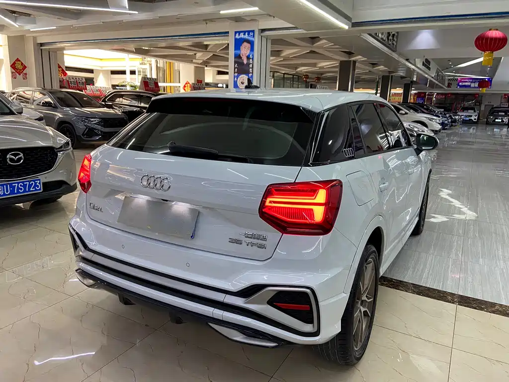 Audi Q2 L 35 TFSI Fashion Dynamic