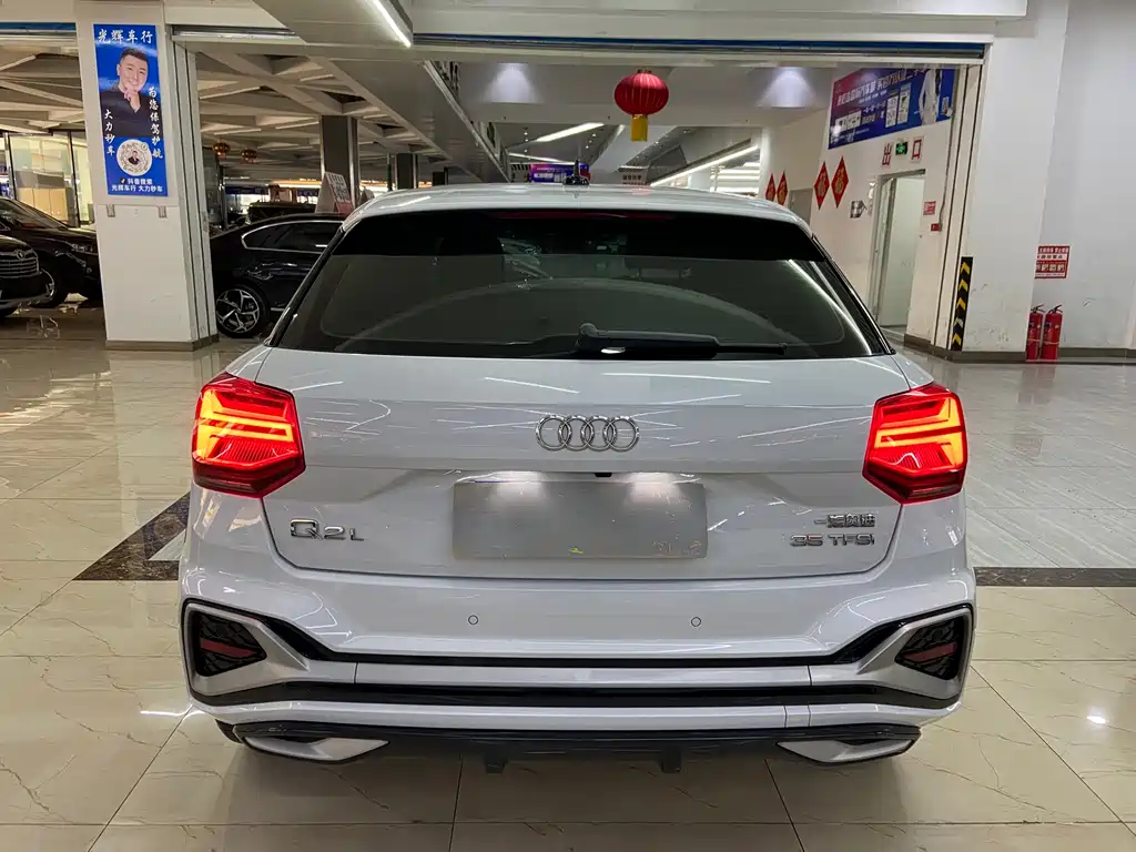 Audi Q2 L 35 TFSI Fashion Dynamic