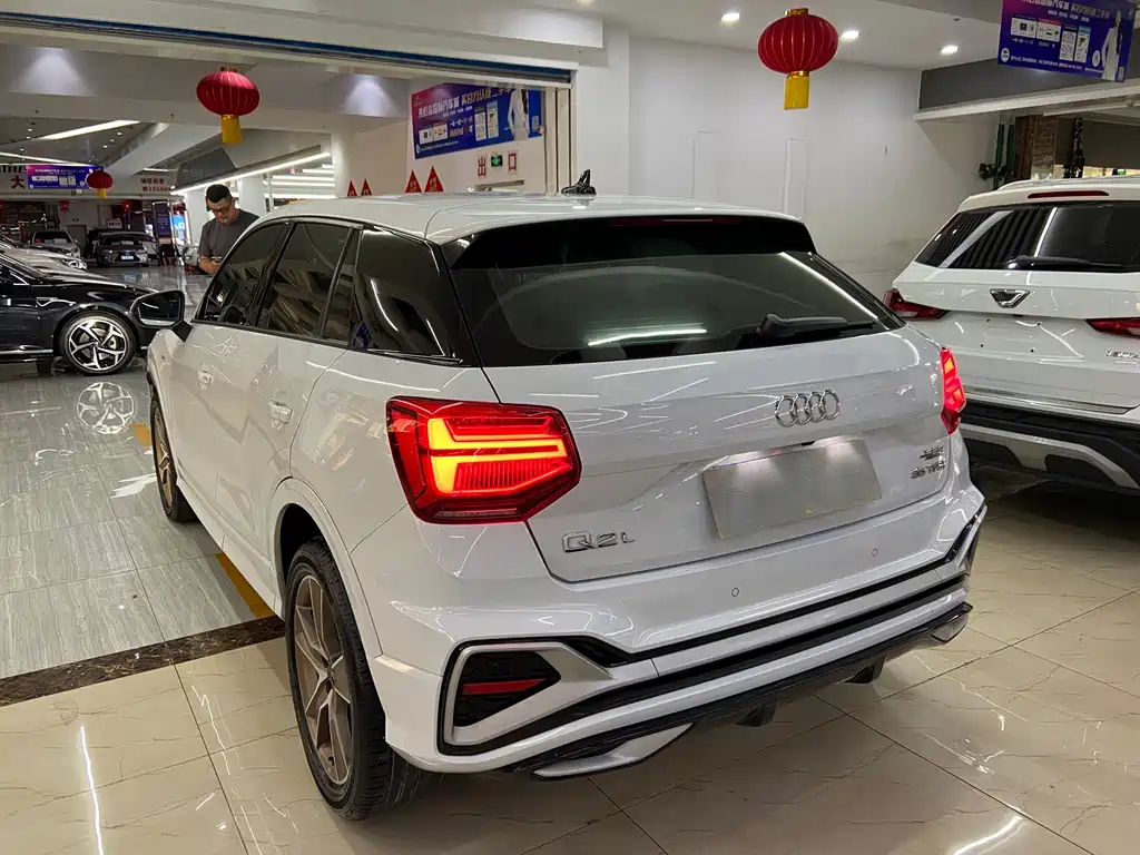 Audi Q2 L 35 TFSI Fashion Dynamic