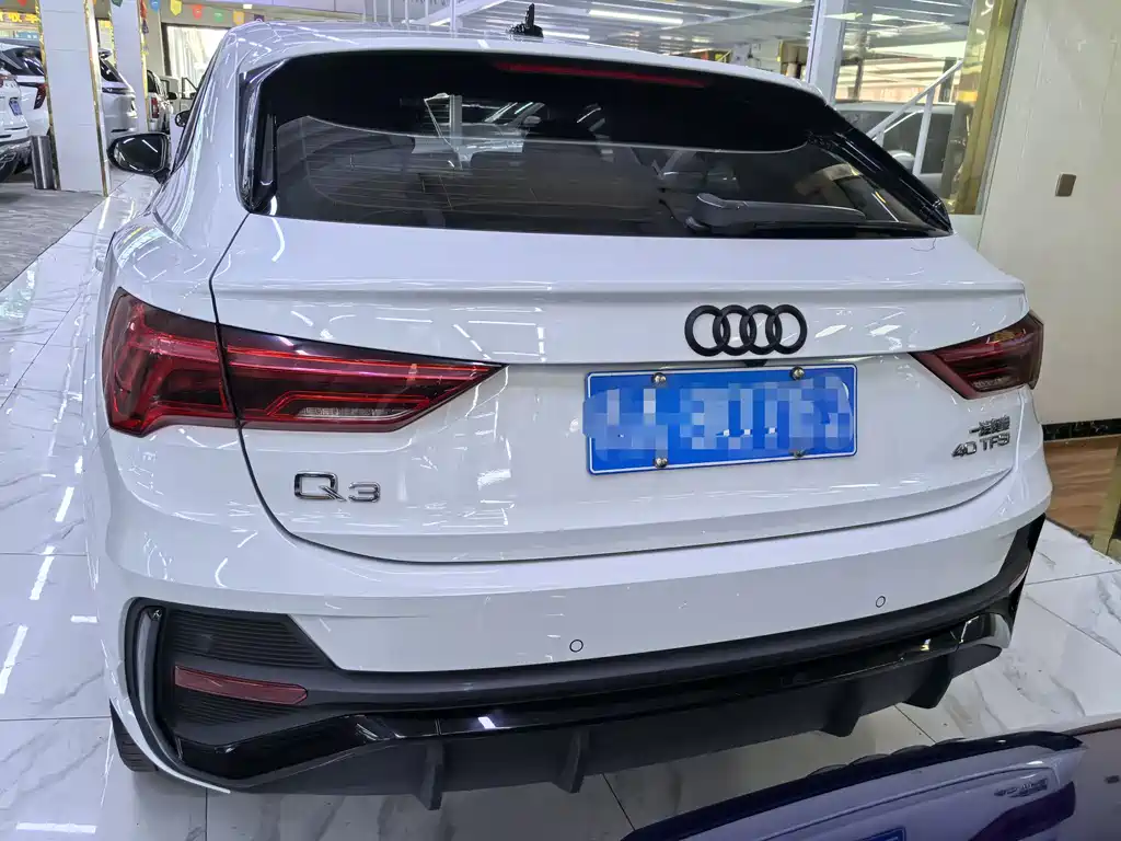 Audi Q3 Sportback 40 TFSI RS Speed Kit