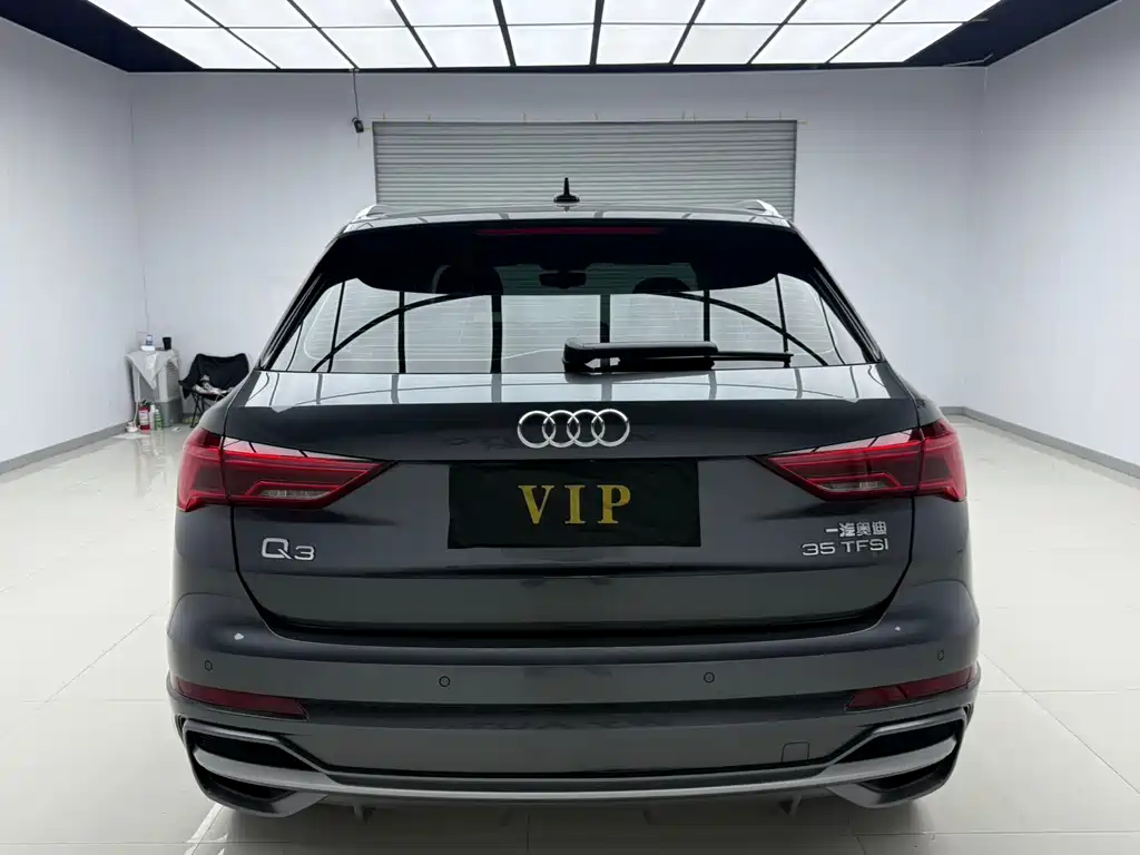 Audi Q3 35 TFSI Fashion Dynamic