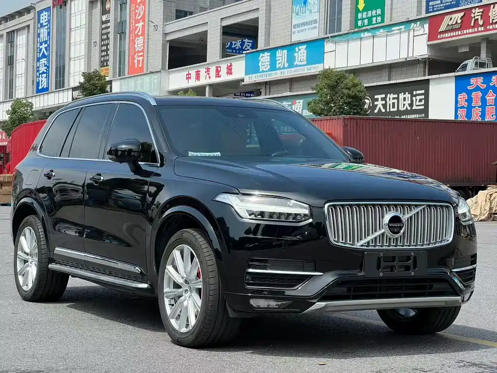Volvo XC90 T6 Smart Ease 7-seat CN-V