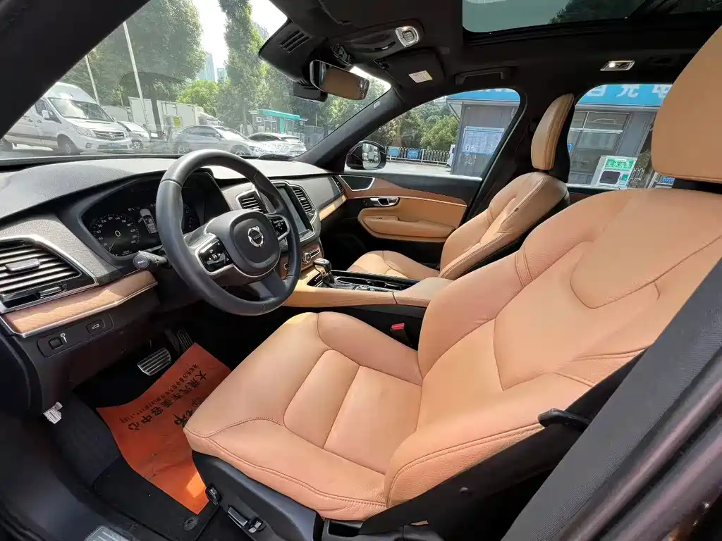 Volvo XC90 T6 Smart Ease 7-seat CN-V
