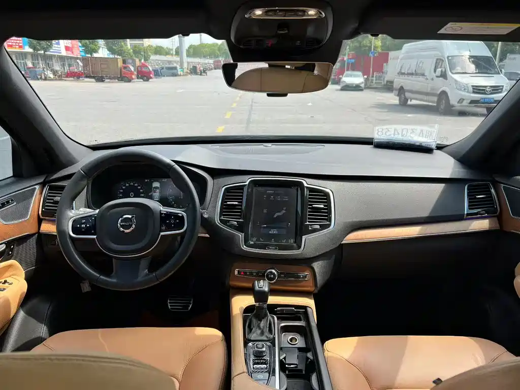Volvo XC90 T6 Smart Ease 7-seat CN-V