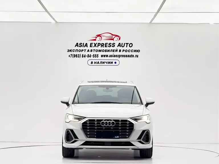 Audi Q3 35 TFSI Progressive Dynamic