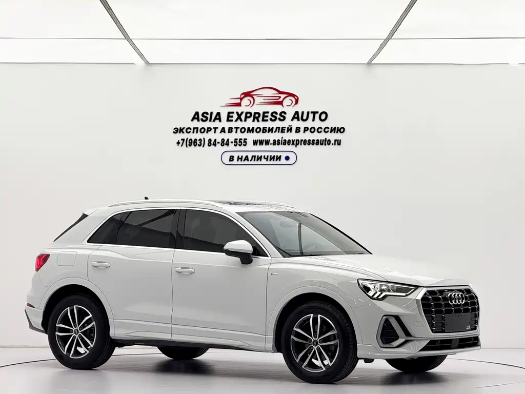 Audi Q3 35 TFSI Progressive Dynamic
